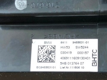 фото thumb №10, Решітка середня повітря кондиціонера a/c do bmw x5 g05 x6 g06 x7 g07