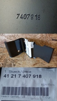 Купити Bmw x1 f48 f48n бляха  зміцнююча порога  права 41217407918, фото thumb