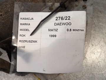 фото thumb №14, Підсилювач насос гальмівна daewoo matiz 98r poj 800