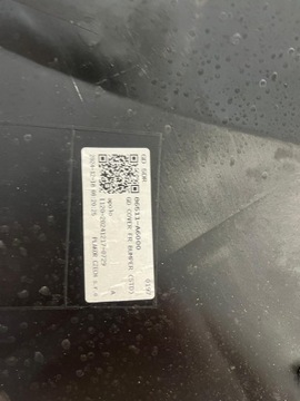 фото thumb №12, Hyundai i30 2 ii 12-17 бампер перед переднее 86511-a6000