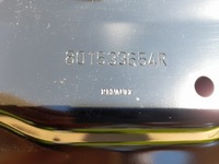 фото thumb №4, Дверь левая передние renault kadjar org nowe