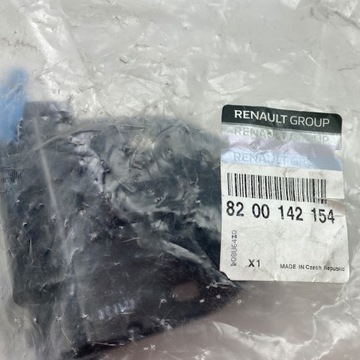 фото thumb №15, Замок двері зад верхній trafic iii vivaro b talnnto