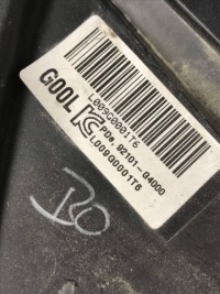 фото thumb №15, Hyundai i30 iii 3 лампа левая фара линза h7 92101-g4000