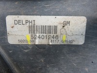 фото thumb №7, Вентилятор радиатор opel meriva a 1.7 dti 52401246 8240449