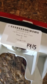 Mazda 3 bk 5d hb лампа світло додаткові третій стоп Оригінал, фото thumb