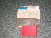 фото thumb №2, Зачіп педалі зчеплення mercedes actros 9416830077