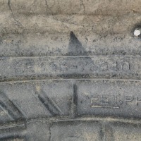 Lexus ux 2022 левая сторона подкрылок задние Недорого, фото thumb