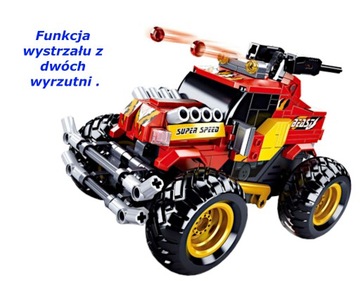 Радиоуправляемые блоки JEEP с ДИСТАНЦИОННЫМ УПРАВЛЕНИЕМ, пульт +LEGO