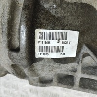 фото thumb №7, Volvo s60 2011 задній механізм диференціал