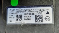 Opel insignia b 2 2 рестайлинг  full led фара передняя Недорого, фото thumb