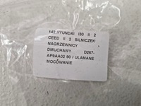 фото thumb №6, Hyundai i30 ii 2 ceed ii 2 моторчик отопителя вентилятор d267-ap9aa02