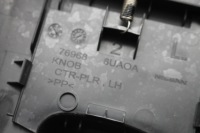 фото thumb №11, Захист ліва стійка середнього b lewego nissan qashqai iii j12 21-