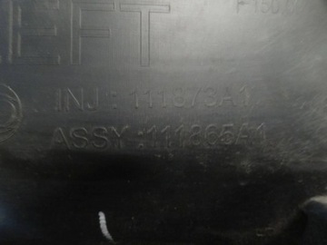 фото thumb №6, Opel grandland x 2019 планка двері лівий перед yp000333xt