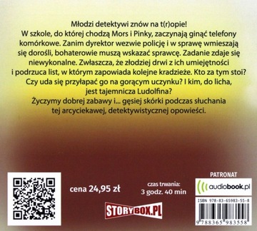 ВАЛЬФ, ПИНКИ И ЗАГАДКА ЛЮДОЛЬФИНЫ - ДАРИУШ РЕКОШ [АУДИОКНИГА]