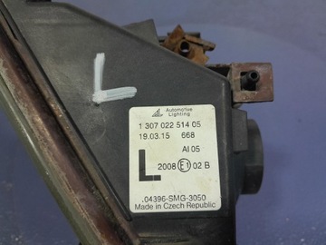 фото thumb №6, Honda civic viii ufo рестайлинг галоген перед левый 04396-smg-3050