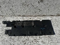 фото thumb №1, Talisman захист підвіска права kombi 748143972r