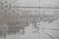 фото thumb №12, Захист бардачок акумулятора mercedes w140 s клас cl c140 1406934633