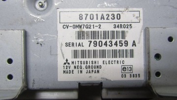 фото thumb №6, Citroen c-crosser усилитель радио 8701a230 07-