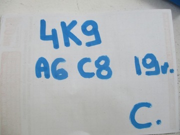 фото thumb №6, Захист консолі динаміка audi a6 4k0 4k1857228 227