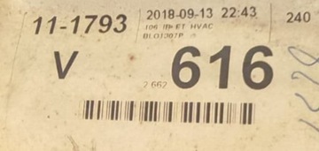 фото thumb №5, Отопитель scania 2018r. 2878950