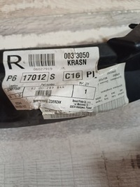 фото thumb №1, Напрямна лампи лівий перед renault clio iii 8200289844