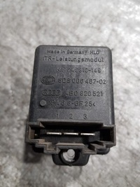 фото thumb №5, Резистор вентилятор audi a6 c5 4bo820521