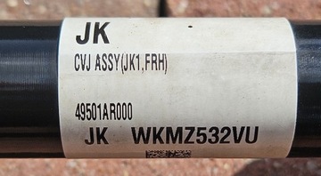 фото thumb №12, Правая полуось шарнир hyundai genesis gv70 электрический 49501ar000 jk wkmz532vu