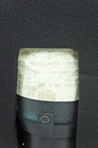 фото thumb №8, In068 audi q7 4l боковина дверь правые зад