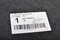 Купить Toyota yaris iv пол обшивка багажника 64771k0020c1, фото thumb