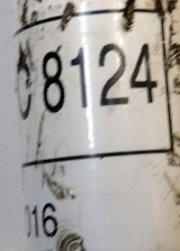 Fiat 500 приводной вал правый  длинная в Украине, фото thumb