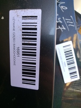 фото thumb №10, Капот крышка двигателя peugeot 4007 07-12r ktr