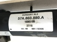 фото thumb №9, Hak буксирувальний електричний skoda karoq 57a803880a