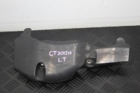 фото thumb №1, Защита рычага левый задняя lexus ct200h 48738-75010