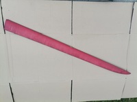 фото thumb №1, Молдинг боковая дверь перед левая nissan primera p11