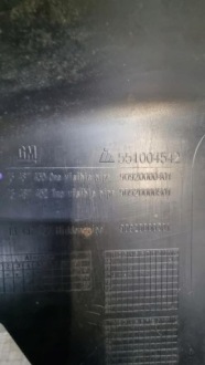 Opel insignia b sedan накладка бампера задняя 13487430 с Разборки, фото thumb