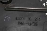 фото thumb №7, Mazda оригинальный номер l323102f1 защита крышка двигателя