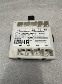 фото thumb №1, Модуль двері mercedes-benz оригінальний номер a2229002014...