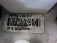 Bmw x5 f15 f16 n20 n55 n63 bak бак заливна горловина пального 7329315 16117344554 Ціна, фото thumb