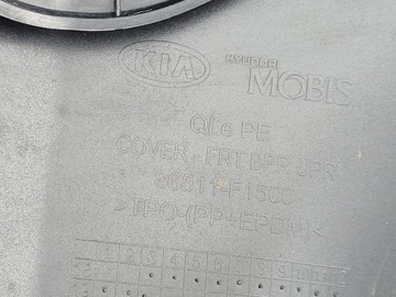 фото thumb №12, Kia sportage iv | бампер решітка радіатора перед решітка рестайлінг 86511-f1500 | 1184