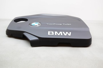 фото thumb №11, Верхня захист двигуна bmw 4 gran купе f36 8514202 2.0l дизель 140kw 2017
