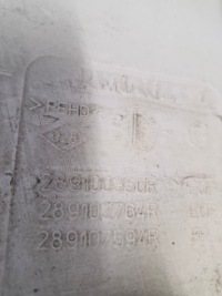 фото thumb №2, 295100350r бачок жидкость омывателя megane iv