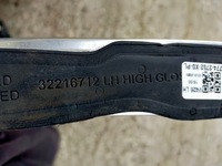 фото thumb №6, Volvo xc60 ii 2018- рейлинг крышный левый 32216712