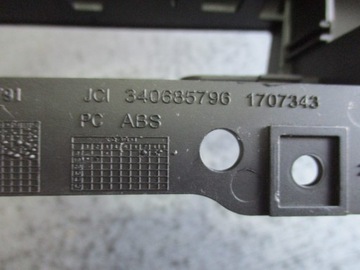 фото thumb №5, Корпус дисплея opel astra 13362791