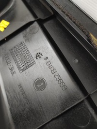 фото thumb №8, Жабо nissan nv200 po 2009 66862 bj10b