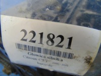фото thumb №8, Citroen c5i 2.0b головка двигуна 9634355510