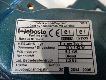 фото thumb №7, Усилитель pas переднее suzuki wagon r+