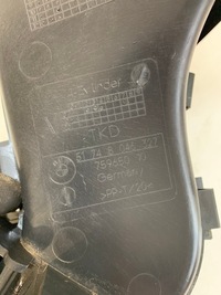 фото thumb №4, Впуск повітропровід повітря ліва na гальмівні диски bmw 1