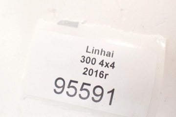 Linhai Hy 300 Allroad маятник опоры двигателя