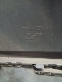 фото thumb №6, Бампер задняя volvo s40 ii lift 489-46 sedan 30744939