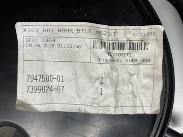 фото thumb №9, Bmw x3 g01 x4 g02 бак жидкости омывателя 7947500 7499828 7399029